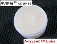 供应瑞士Nascent-全氟聚醚润滑脂，氟脂，高温氟脂