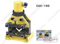 供应液压角钢切断机CAC-100