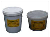 衡水利和橡胶公司长年供应双组份聚硫密封胶、密封胶质量保证价格低廉