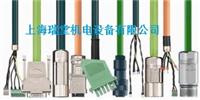 瑞堂销售IGUS电缆 CF240.02.03