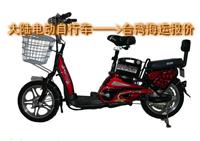 供应电动自行车到中国台湾海运到门一条龙报价 着名专业中国台湾航运服务