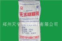 供应胶之素740 ，复合变性淀粉的用途 作用 厂家 价格