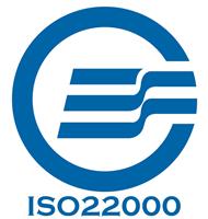 供应泰安OHSAS18000认证菏泽莱芜ISO13485认证临沂ISO22000认证