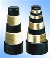 高压钢丝缠绕橡胶管生产厂家/价格 ----高压胶管