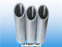 Supply of hot dip galvanized steel pipe lined with stainless steel composite pipe