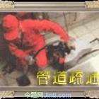 上海闵行区江月路疏通下水道厨房下水道疏通*