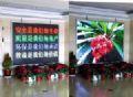 上海LED显示屏维修保养，上海吸塑灯箱制作