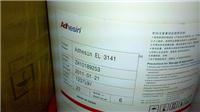 Water supply EL3141 German Henkel adhesive pressure-sensitive adhesive kit box