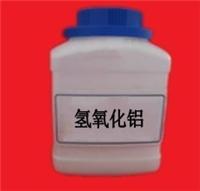 供应国标一级氧化铝 98 高纯度 低价格 南京