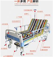 供应老人瘫痪护理床C04单摇带便器 家用护理床 骨折瘫痪病人护理床