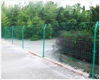 供应圈地网围栏网 边坡围栏防护网 果园网围栏