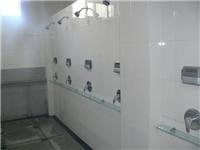 Supply charges the water saving, credit card shower, smart card shower