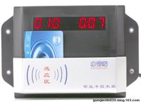 Supply water controller ic card, ic card water-saving, ic card shower, ic card fees
