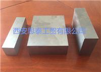 TC4钛板，钛合金板,Ti-6AL-4V钛板