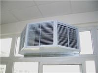 供应东莞环保空调、长安降温水帘安装、冷风机、水帘风机、水帘空调等降温设备