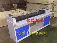 北京铁皮保温工程