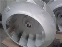 Supply centrifugal low noise pressure ventilator