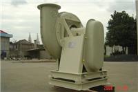 The supply HFBY round mouth high-pressure anti-corrosion fan