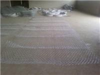 Renault and stone pad Gore where Renault the pad galvanized Renault pad PVC Renault pad