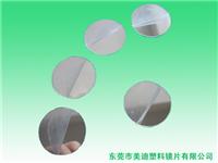 专业生产制造PVC镜面板材，可以电镀成实镜、