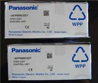 Supply Panasonic FP0R-C32T