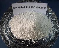 Supply of expanded perlite