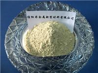 Supply of bentonite