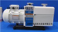 Over vacuum pump the VRD-30