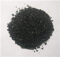 Power plant boiler water treatment with a coconut shell activated carbon