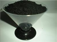 Where can we buy the sulfonated coal? The Hualong media production wastewater treatment with sulfonated coal