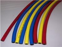 Supply of refrigerant filling hose