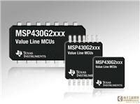 Texas Instruments TI агентов и дистрибьюторов