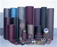 Supply?? 3M water sandpaper 3M 734 water sandpaper water sandpaper 3M 255P sand paper, 3M dry sanding paper?? Dry sandpaper?? Dry sanding paper???? 255P sandpaper???? 3m sandpaper???? 3m 255P 3M industrial one hundred clean cloth???? industrial scouring