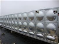 黄山较专业的不锈钢水箱玻璃钢水箱厂家报价订购安装