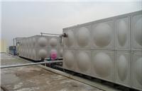 滁州较专业的不锈钢水箱玻璃钢水箱厂家报价订购安装