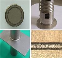 供应位移传感器焊接封装/激光焊接/北京激光焊接加工