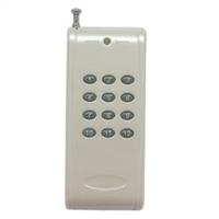 Supply of 12 500 m wireless remote control, wireless remote control