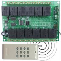 Supply 12 channel wireless remote control switch, remote switch module