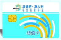 Supply 4428 card -4428 -4428 white card printing card -4428 social security card -4428 card manufacturer