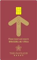 Supply 4442 printed card price -4442 printed card factory price printed card factory price -4442 -4442 card price