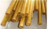 供应C36000铜合金批发 铅黄铜密度及铜材适用范围介绍