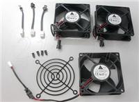 Supply Delta cooling fan EFB0812EH