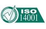 供应中山企业实施ISO14001系列标准应注意哪些问题