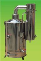 供应便捷式电蒸馏水机是实验室实验**设备