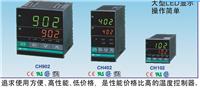 RKC温度控制器的技术原理说明