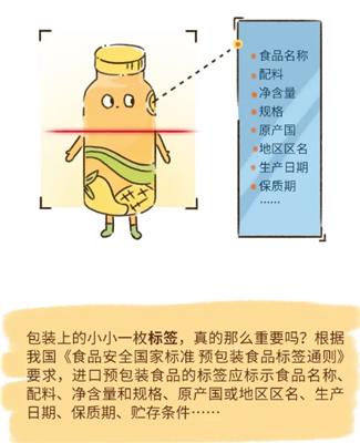 供应世界化妆品排名详解一 化妆品进口报关