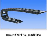 河北鑫丰供应TL65/TL95/TL125型各种规格钢铝拖链！