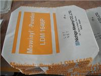 Supply valve bag square bottom valve bag kraft paper bags paper plastic compound bag