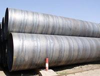 供应国标厚壁螺旋钢管|埋弧焊螺旋钢管