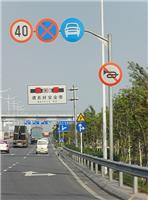 惠州公路施工标志牌找恒泰做 东莞太阳能交通灯，珠海道路划线，湛江公路交通工程*